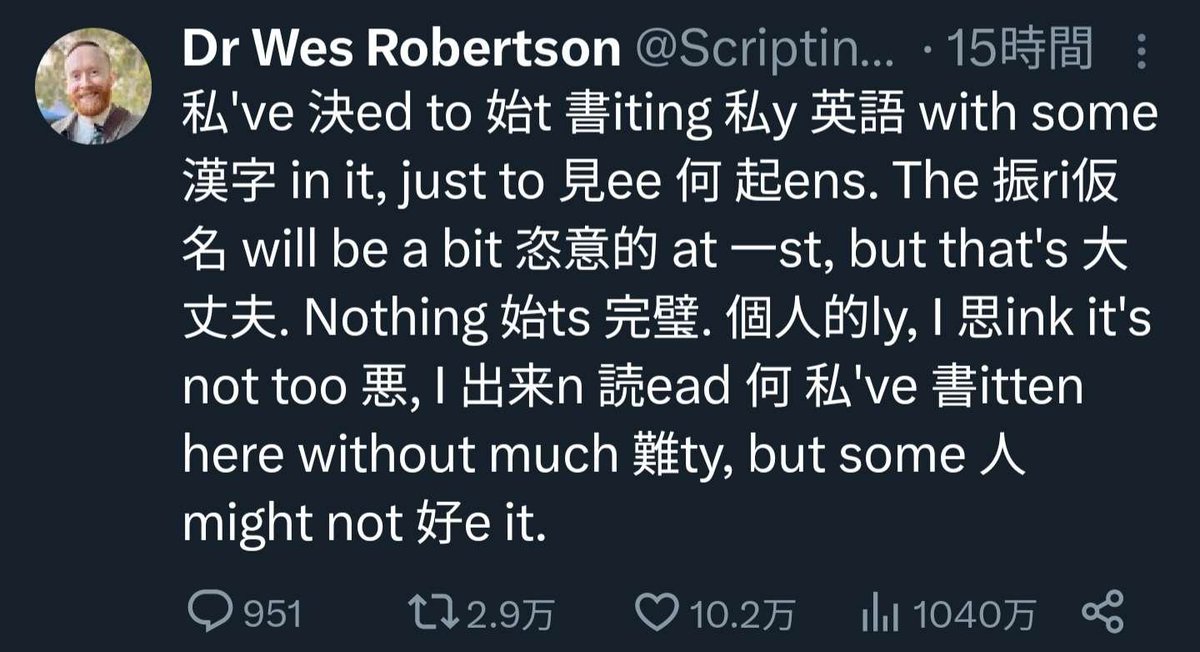 elkcrc's tweet photo. @OedoSoldier https://t.co/rffQPXoYrj