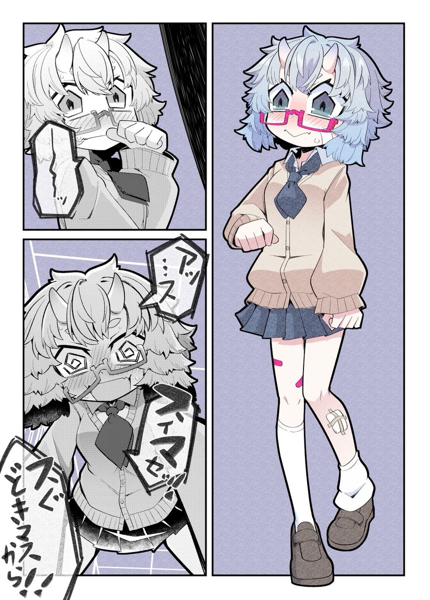 #オリキャラは性癖の見本市 