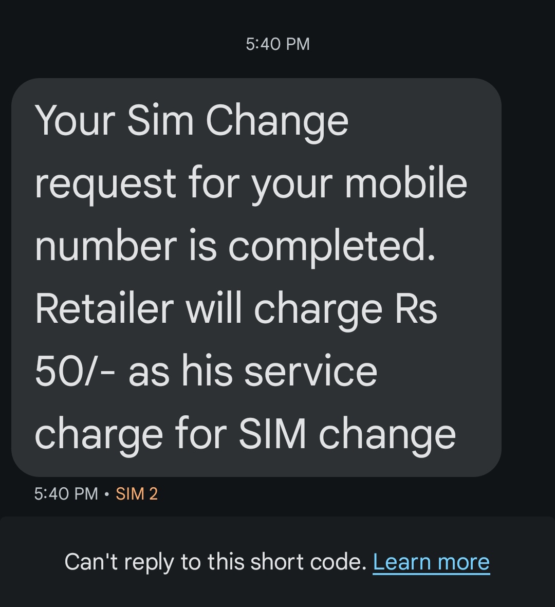 ग्रामीण भारत tweet media