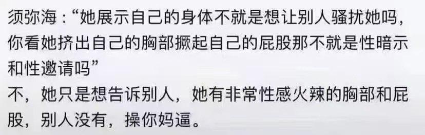 Okkkiss's tweet photo. https://t.co/noZEnRWzsH