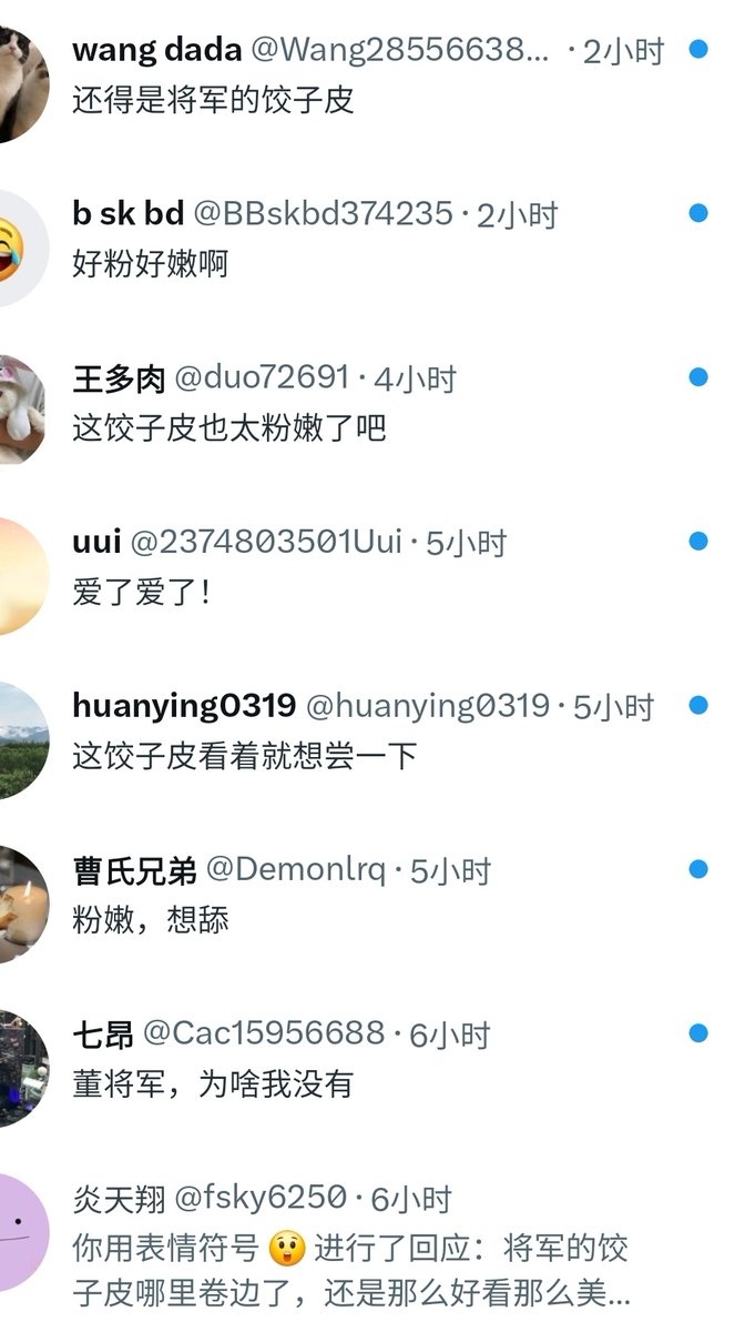 这两天高强度，营养还跟得上吗？ https://t.co/O3PVESbLOS