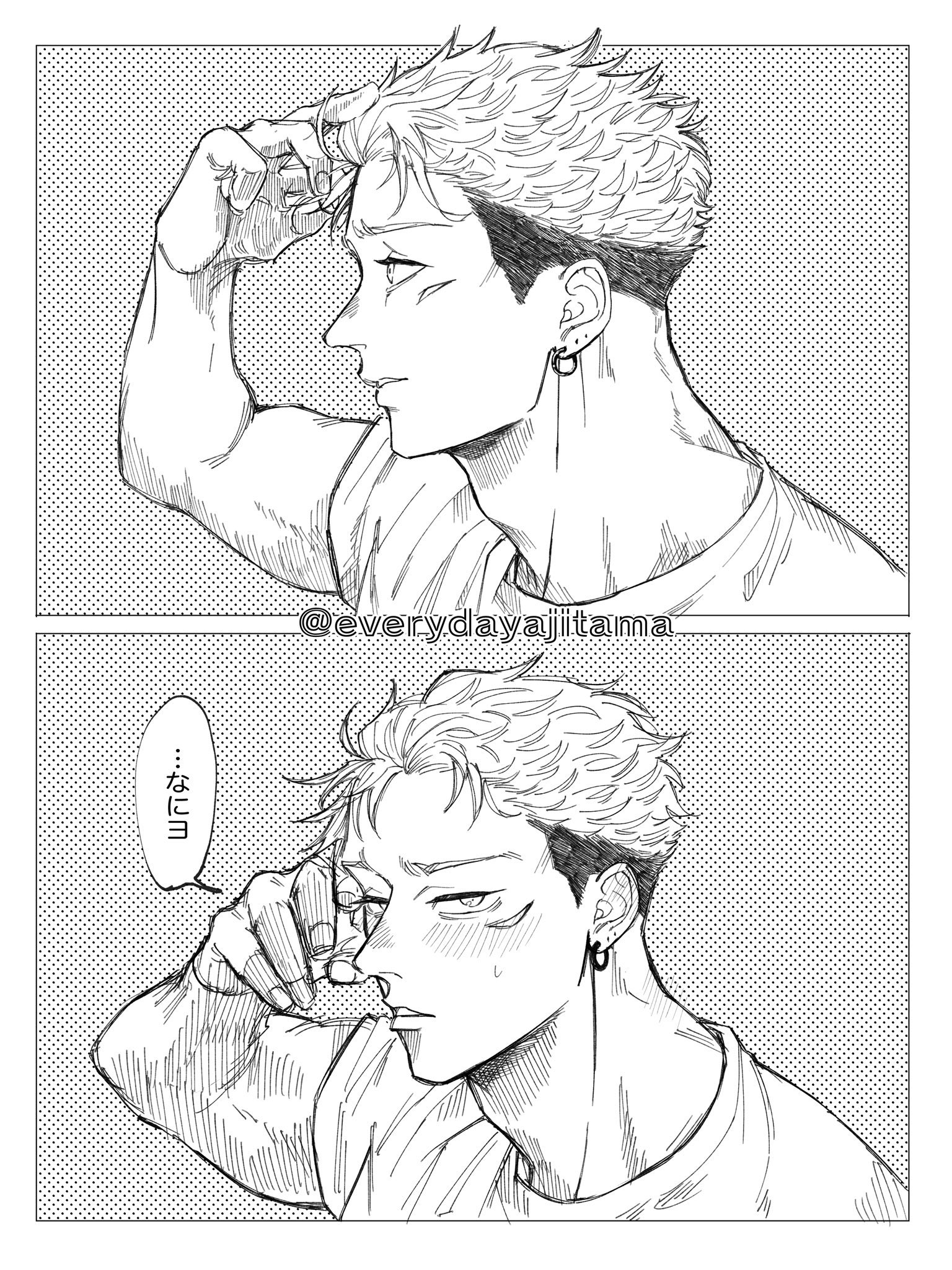 Gh-jHUaaIAAe1v3?format=jpg&name=large