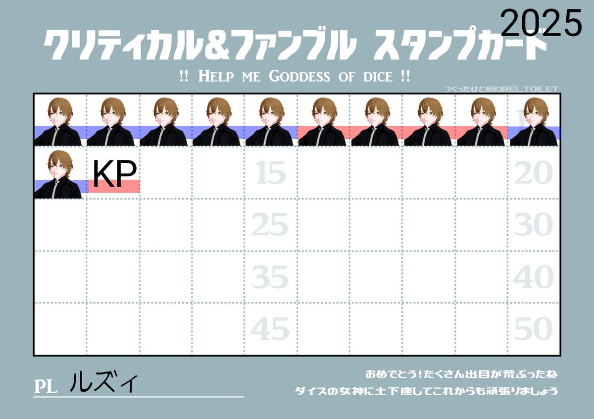 pawn_dice's tweet photo. 11/25,27,12/1,2,6,8,9,10,11,13,14,16,17,18,20,26,1/8,11 Deceiv Blood
1/18,19,21 カクテルA
2025年始まりました。年跨ぎ卓ですが。
いくら短時間半テキとはいえ日数すごいですね。その割には少ないのではないでしょうか！珍しくクリチケ制度あったのに全部使い方が酷かったのは覚えている。 https://t.co/LtCeHjfRbi
