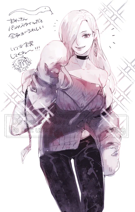おみぃさんの立ち絵を正式に知りたいね 
