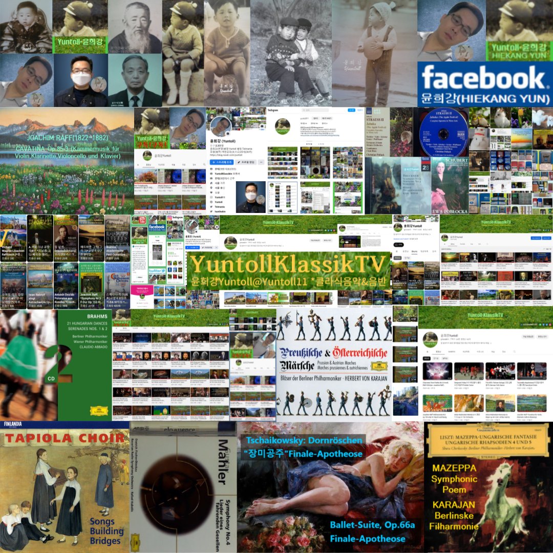 윤희강(Yuntoll){HIEKANG YUN} ※SNS포토 하일라이트1 #Yuntoll #Yuntoll11 #Tolmania #윤희강 #한테크인 #HiekangYun #프로필 #유아사진 #구글포토 #이미지사진 #검색 #사진 #동영상 #블로그 #유튜브 #인스타 #구독 #맞팔 #선팔 #네이버이미지 #트위터 #다음 #NAVER #비건 #채식 #VEGAN #SNS