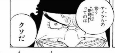 どっかのアイドルのことかな 