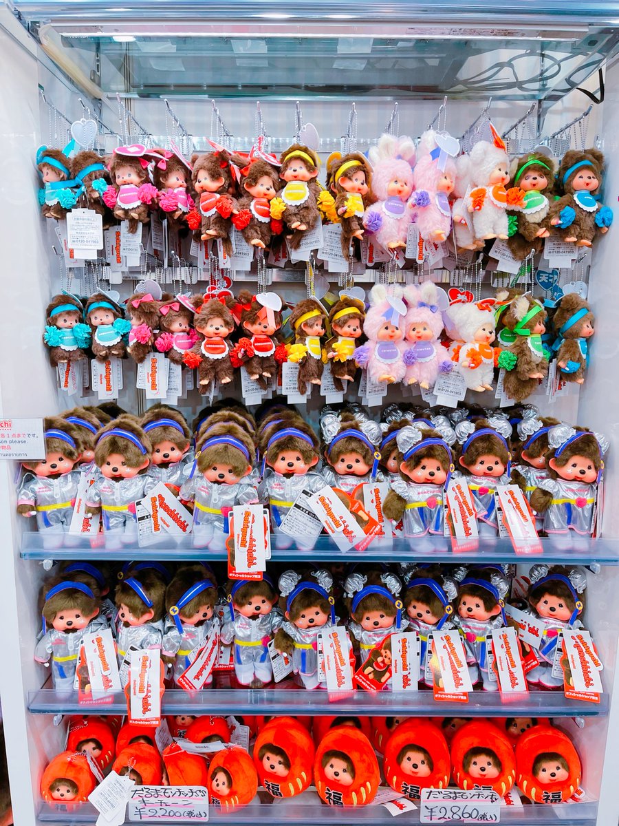 ⭐️2F #モンチッチ⭐️ 1月24日(金)発売のモンチッチ新商品 2Fにてご