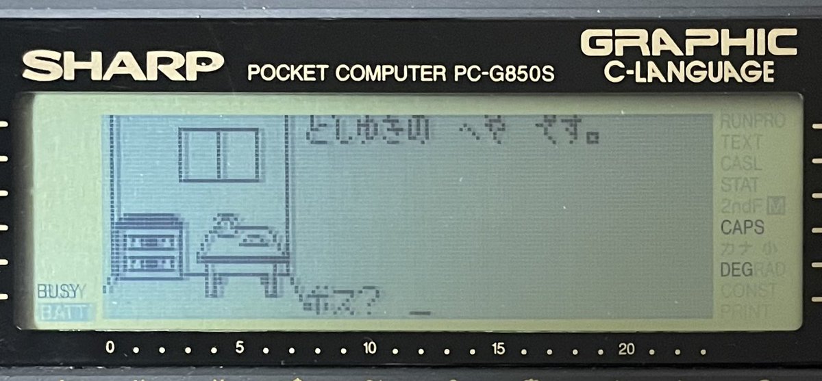 モッくんさん専用 ワルツ デカ吸水モップ | 早川工業株式会社