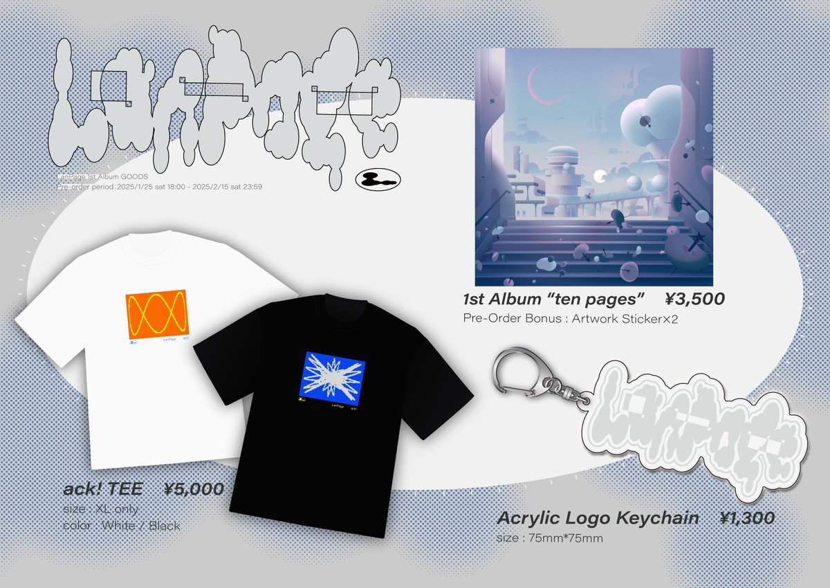 LanPage 1st Album GOODS --- ◼︎ 1st Album ”ten pages” CD ◼︎ ack