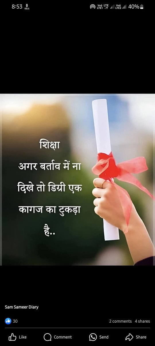 Good evening