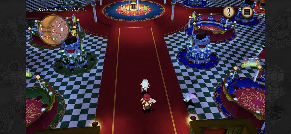 Mesaia0613's tweet image. カジノキターーーー!!!
大量メダルもゲットー!!
軍資金190枚
しばらくはカジノで稼ぐ!そしてメタル系のレシピ!ゲットしなくてはいかんのだが、1枚77000枚ってキツないかぁ～
ちょこちょこ増やしながらやるか〜!
#ドラゴンクエストXオフライン
#Android版