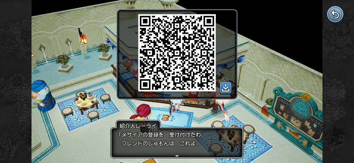 Mesaia0613's tweet image. カジノキターーーー!!!
大量メダルもゲットー!!
軍資金190枚
しばらくはカジノで稼ぐ!そしてメタル系のレシピ!ゲットしなくてはいかんのだが、1枚77000枚ってキツないかぁ～
ちょこちょこ増やしながらやるか〜!
#ドラゴンクエストXオフライン
#Android版