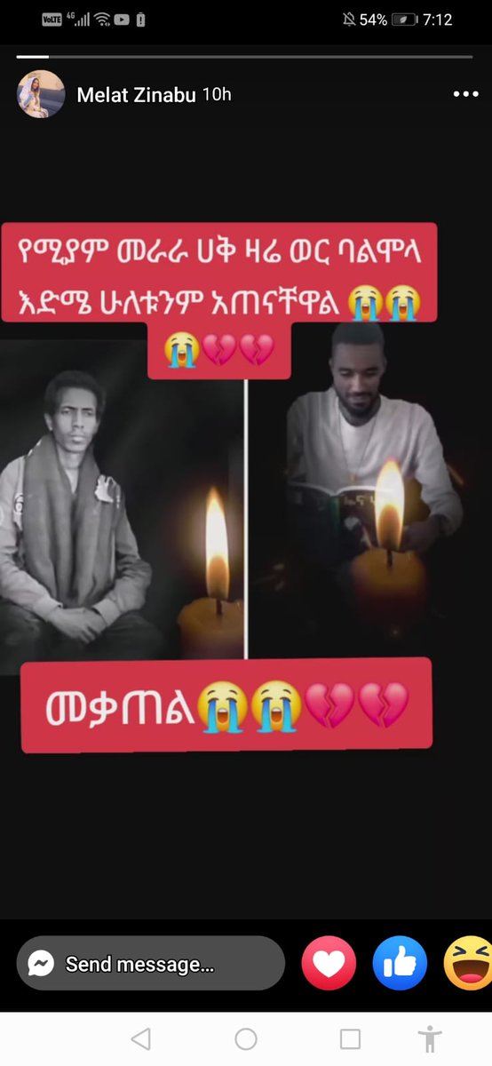 You have been faithful to your words and lived for Amhara and became the twenty for Amhara. 😭