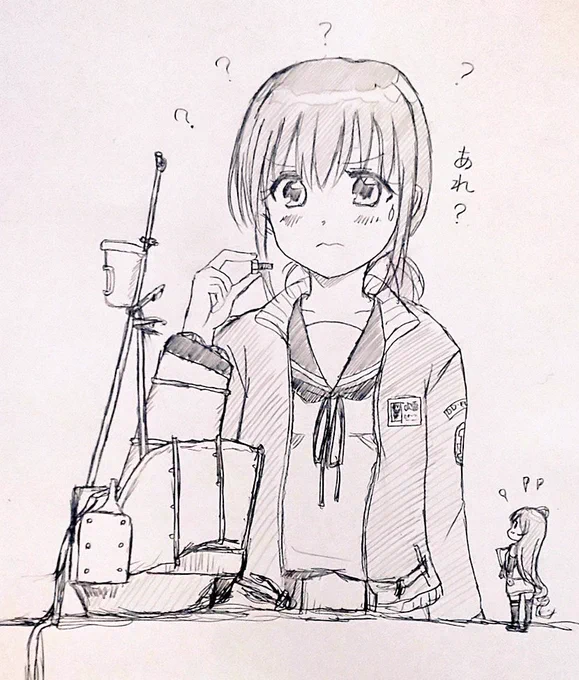 めんたるりせっと… 