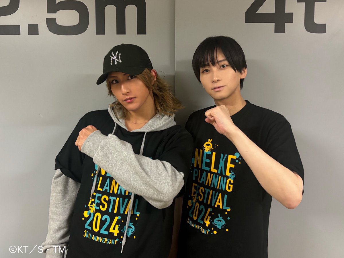 ご報告】 なんとこの度 2ndシーズン甲斐裕次郎役 荒牧慶彦さんとお写真