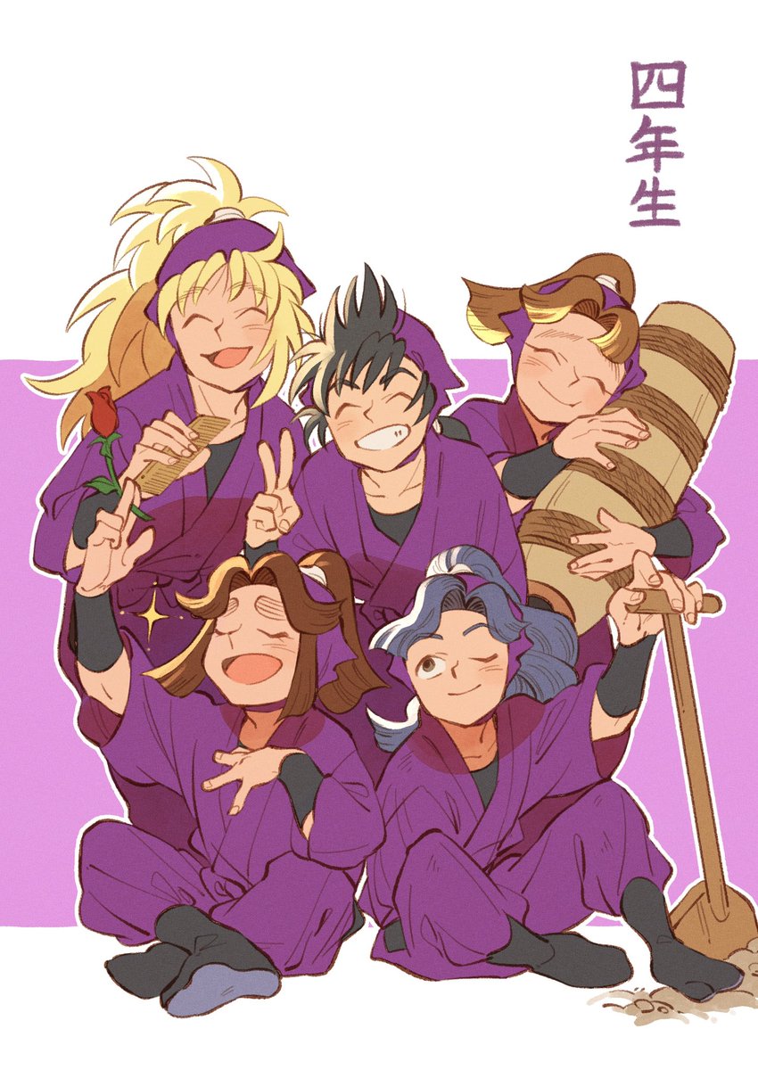Post by 花丸 on X: 『笑って笑って』