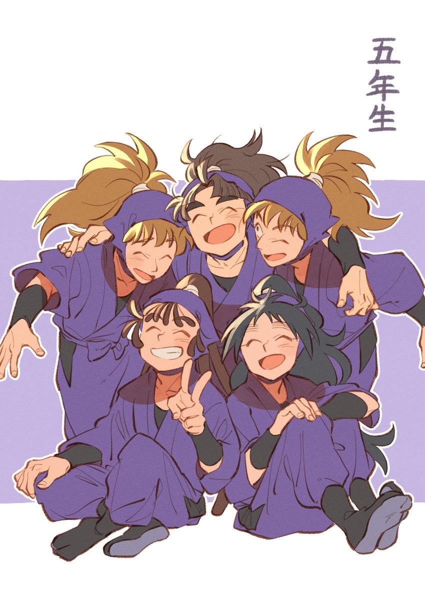 Post by 花丸 on X: 『笑って笑って』