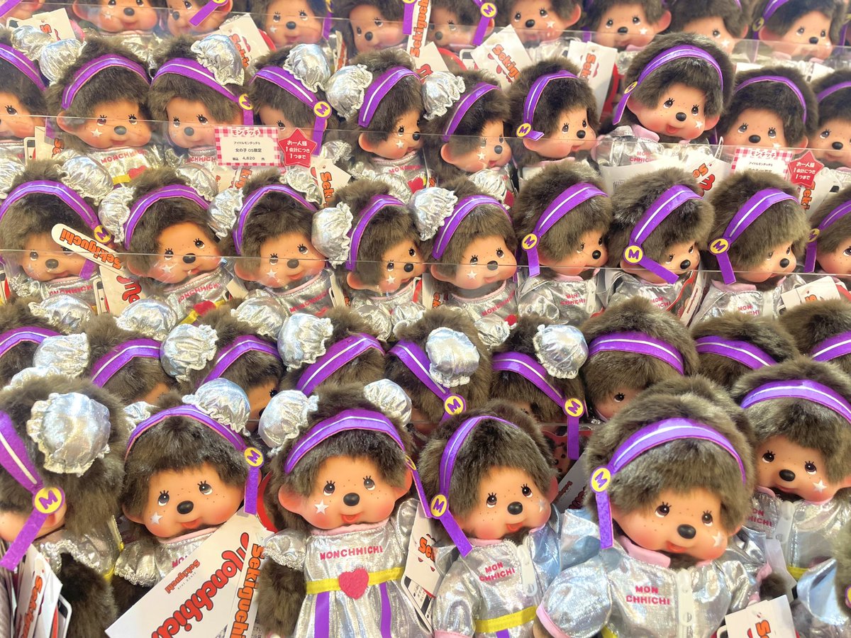 キデイランド大阪梅田店【公式】 on X