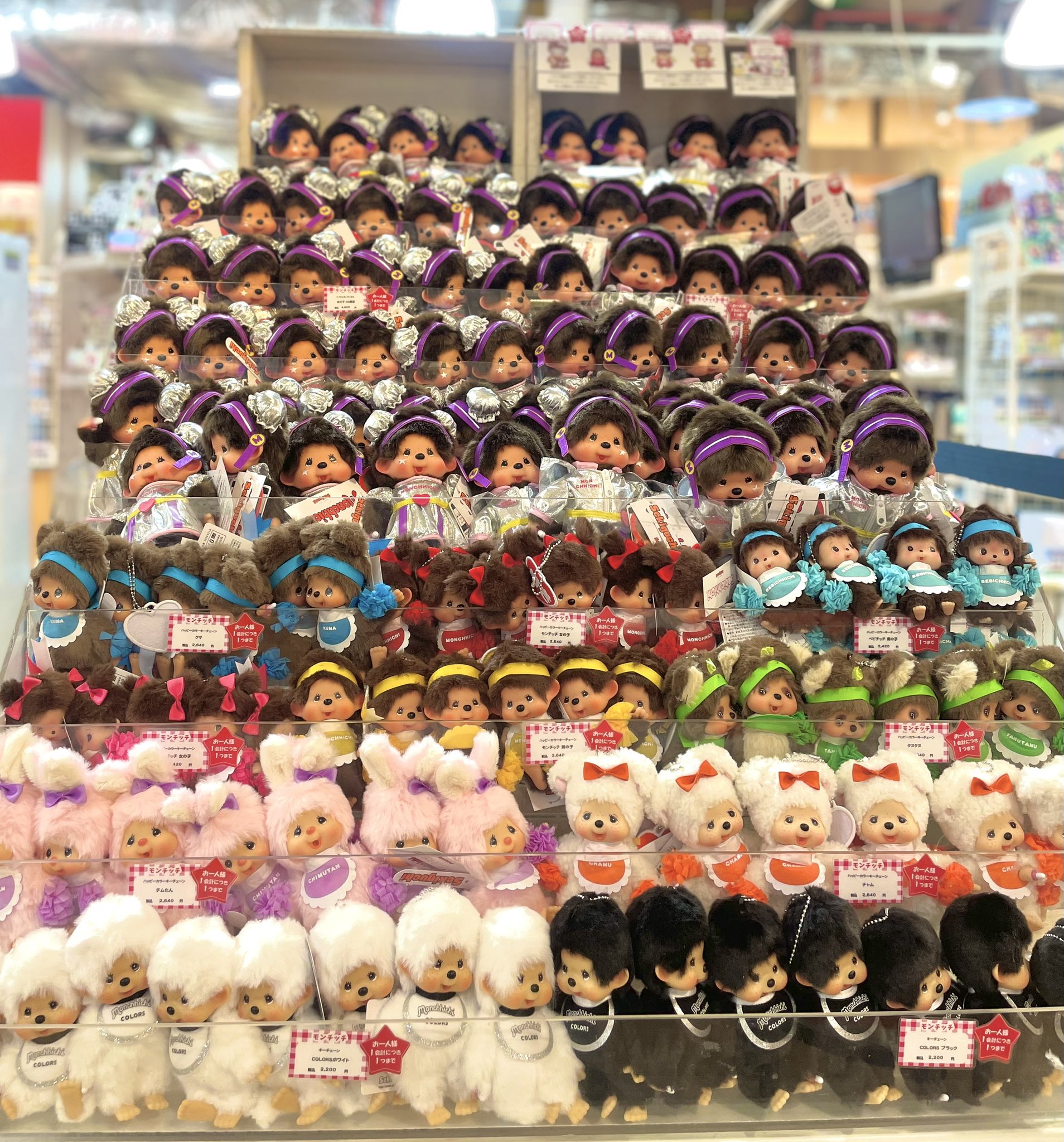 キデイランド大阪梅田店【公式】 on X: 