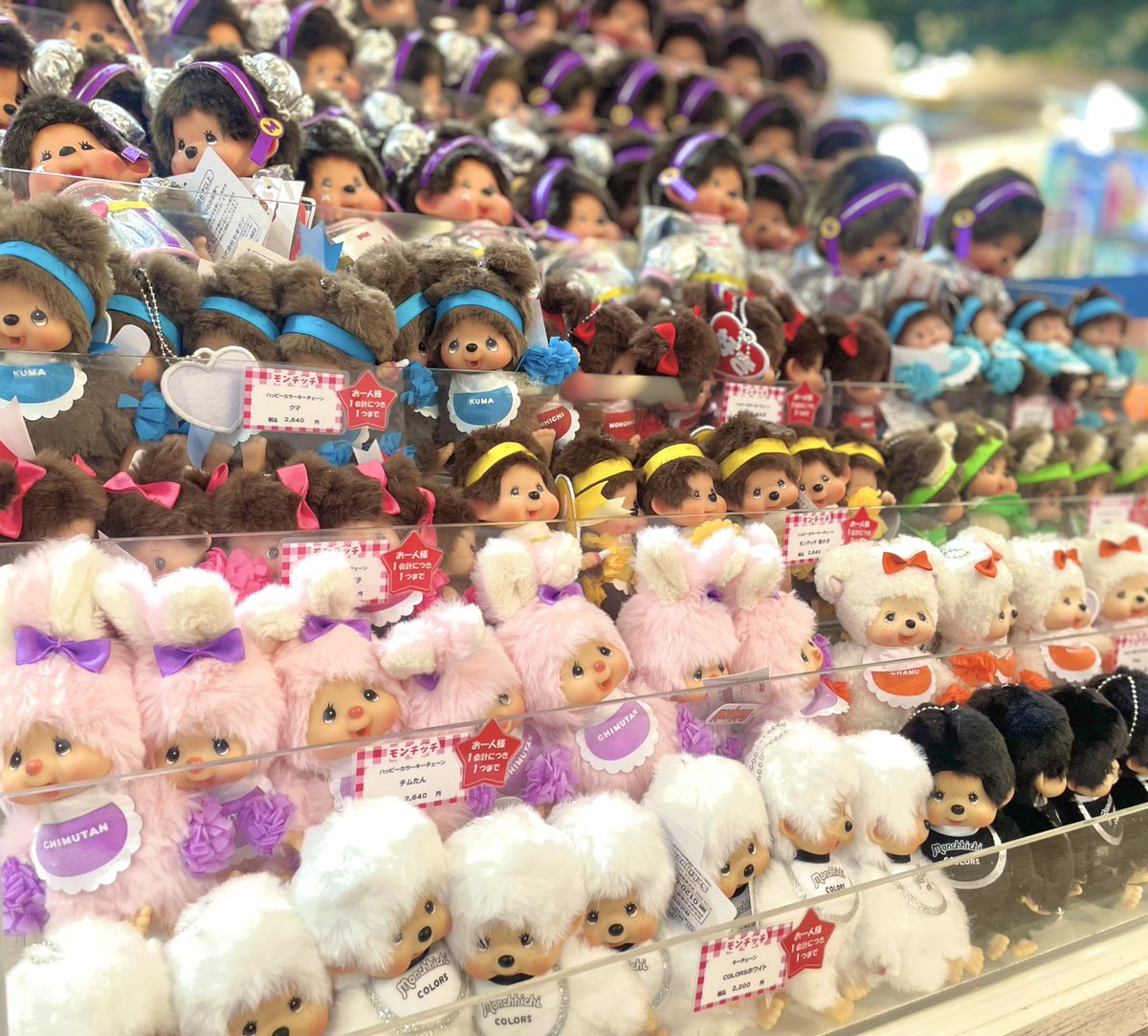 キデイランド大阪梅田店【公式】 on X