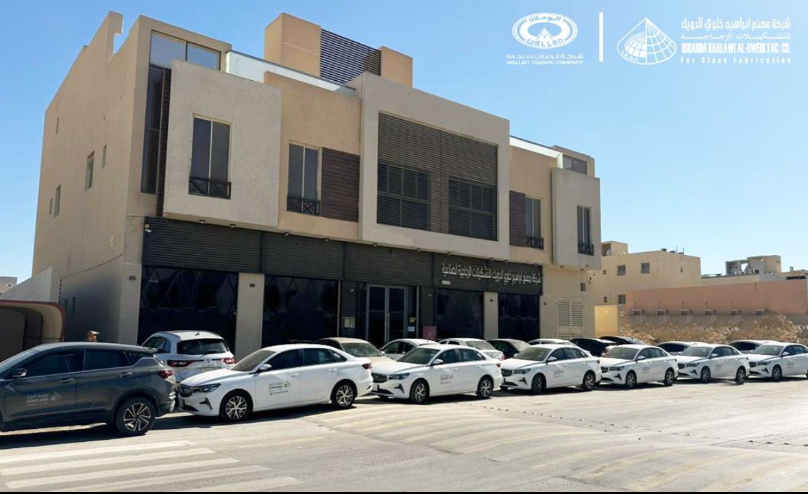AldweikFactory's tweet photo. يسرنا أن نعلن عن تعزيز أسطول سيارات ش��كتنا بإضافة سيارات GEELY جيلي بالتعاون مع Wallan Trading Company شركة الوعلان للتجارة، الذين قدموا لنا دعمًا مميزًا وتجربة استثنائية. نشكرهم على احترافيتهم والتزامهم بتقديم أفضل الخدمات، ونتطلع إلى شراكة دائمة ومثمرة بين شركتينا.
شكرًا لكم على ثقتكم ومساهمتكم في دعم رحلتنا نحو المستقبل!