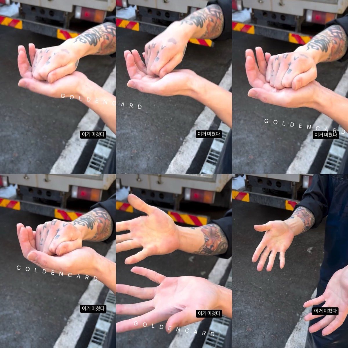 IMGOLDENCARD's tweet photo. jungkook's hands😇😇 https://t.co/KAIgUkUqiI