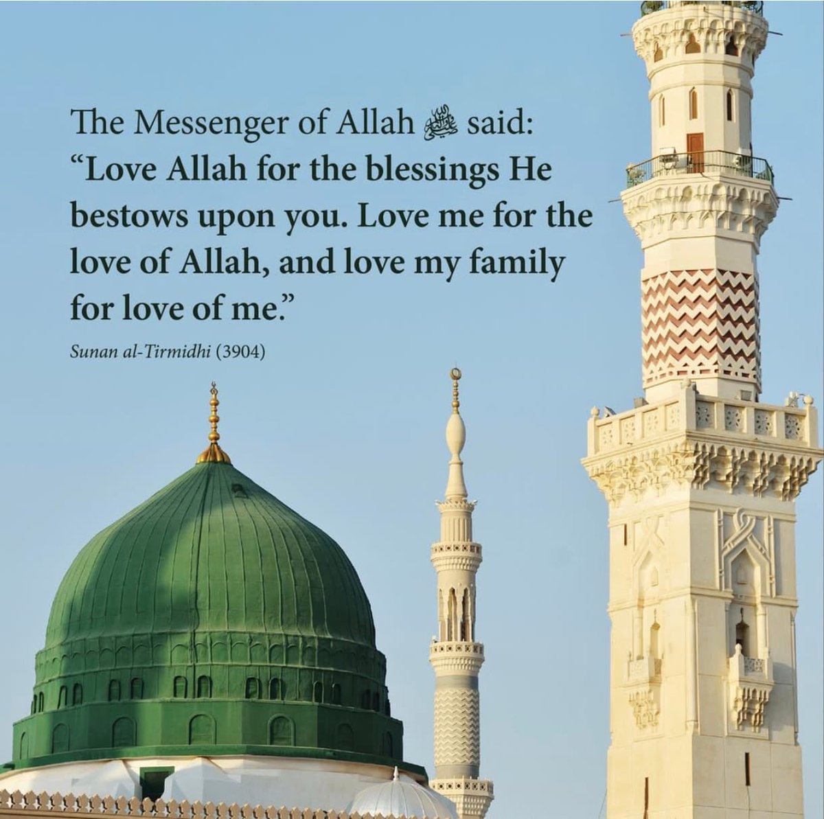 Al-Ishraq tweet media