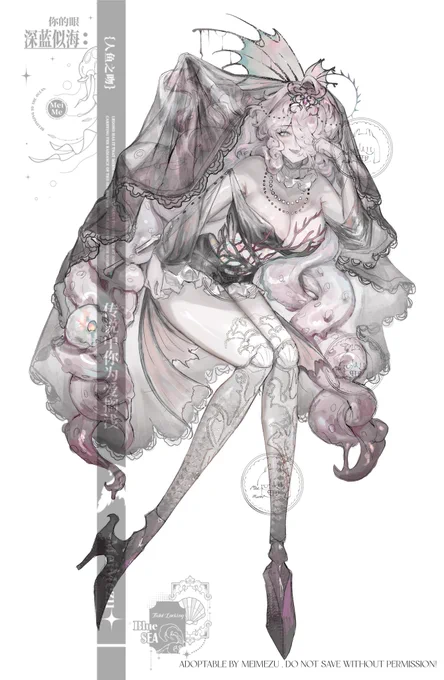 Some recent character design