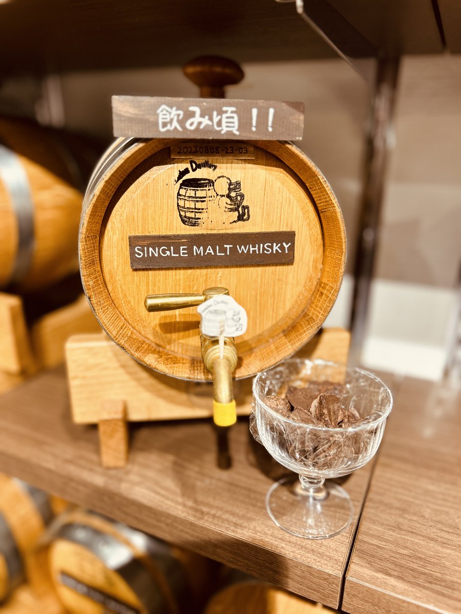 Nameless Distillery 名もない蒸留所 (@WAKATARU1) / X Nameless Distillery 名もない蒸留所 (@WAKATARU1) / X
