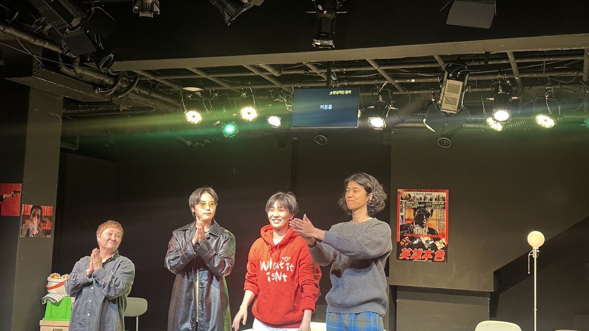 CHIKENJUMP's tweet photo. 단호히 쑥 웃게 돼… https://t.co/52fnBcbhfV