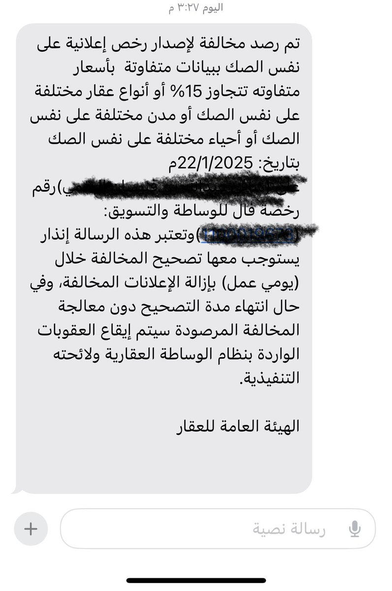 Shafi Abdullah🌐🇸🇦 tweet media