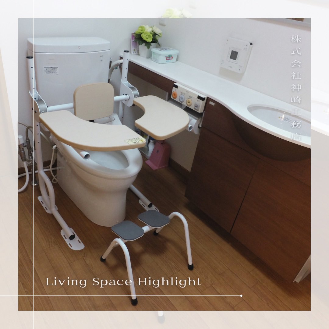 minoru_amame's tweet image. The design of an environment that truly aligns with the residents lifestyle, combined with a meticulously crafted space, fosters a personalized and well-being-focused way of living.

#LivingSpaceHighlight #barrierfree #inclusivearchitecture #universaldesign #WellBeing #神崎工務店