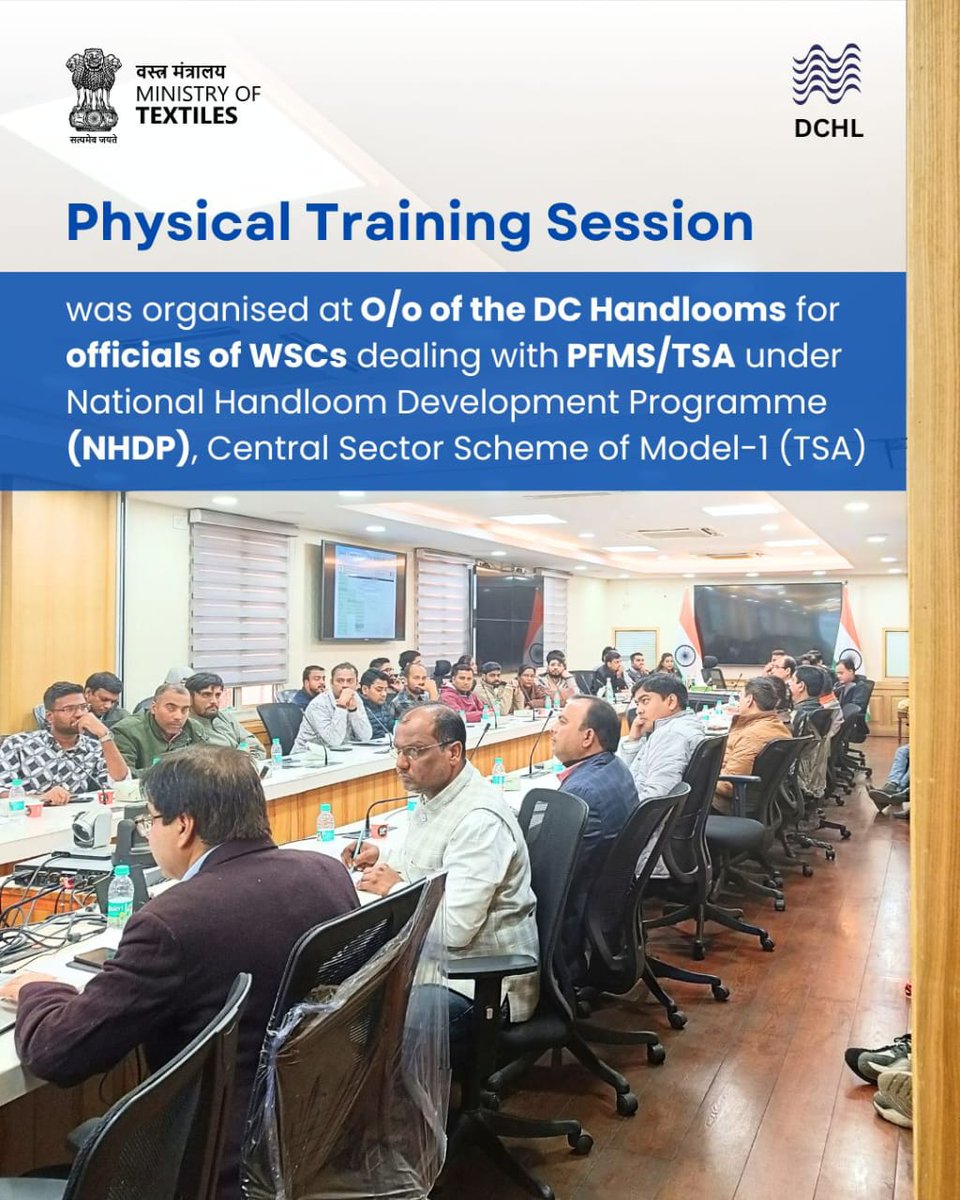 dchandlooms01's tweet image. Physical Training Session was organised at O/o of the DC Handlooms for officials of WSCs dealing with PFMS/TSA under National Handloom Development Programme (NHDP), Central Sector Scheme of Model-1 (TSA)
#dchandlooms #ministryoftextiles #trainingprogram #pfmstraining