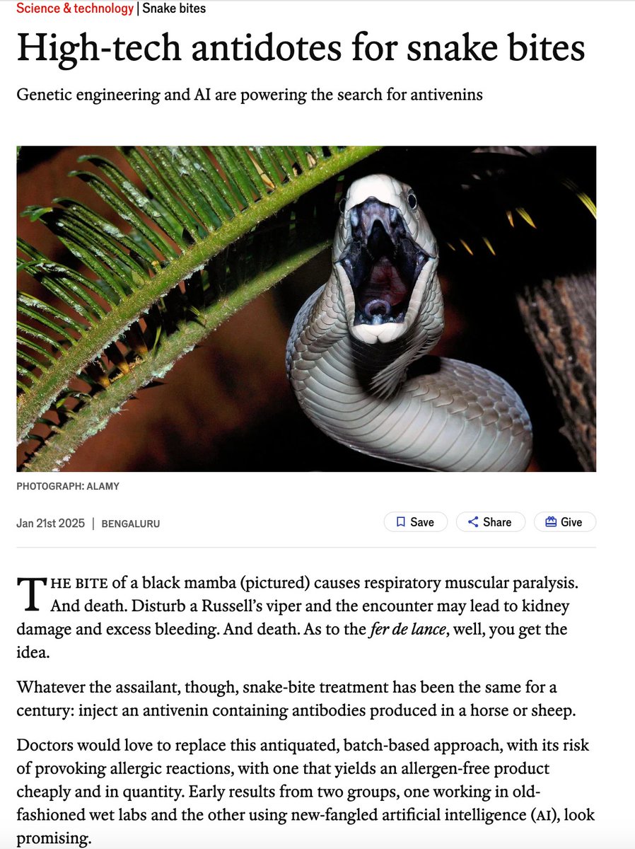 Indulekha Aravind tweet media