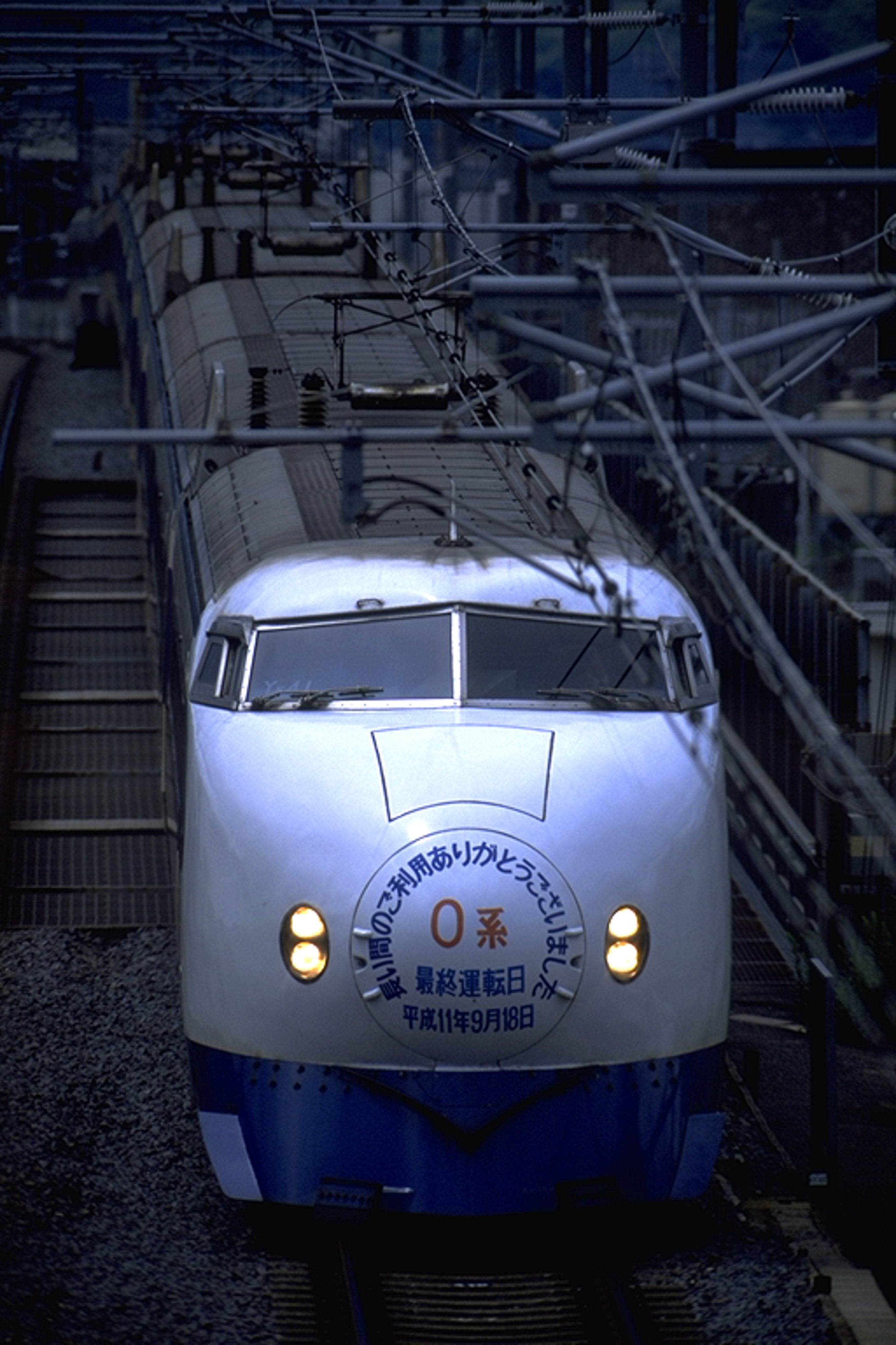 2両セットジャンク★新幹線 0系先頭車 動作未チェック品 Yahoo!オークション -「0系新幹線」(鉄道模型) の落札相場・落札価格