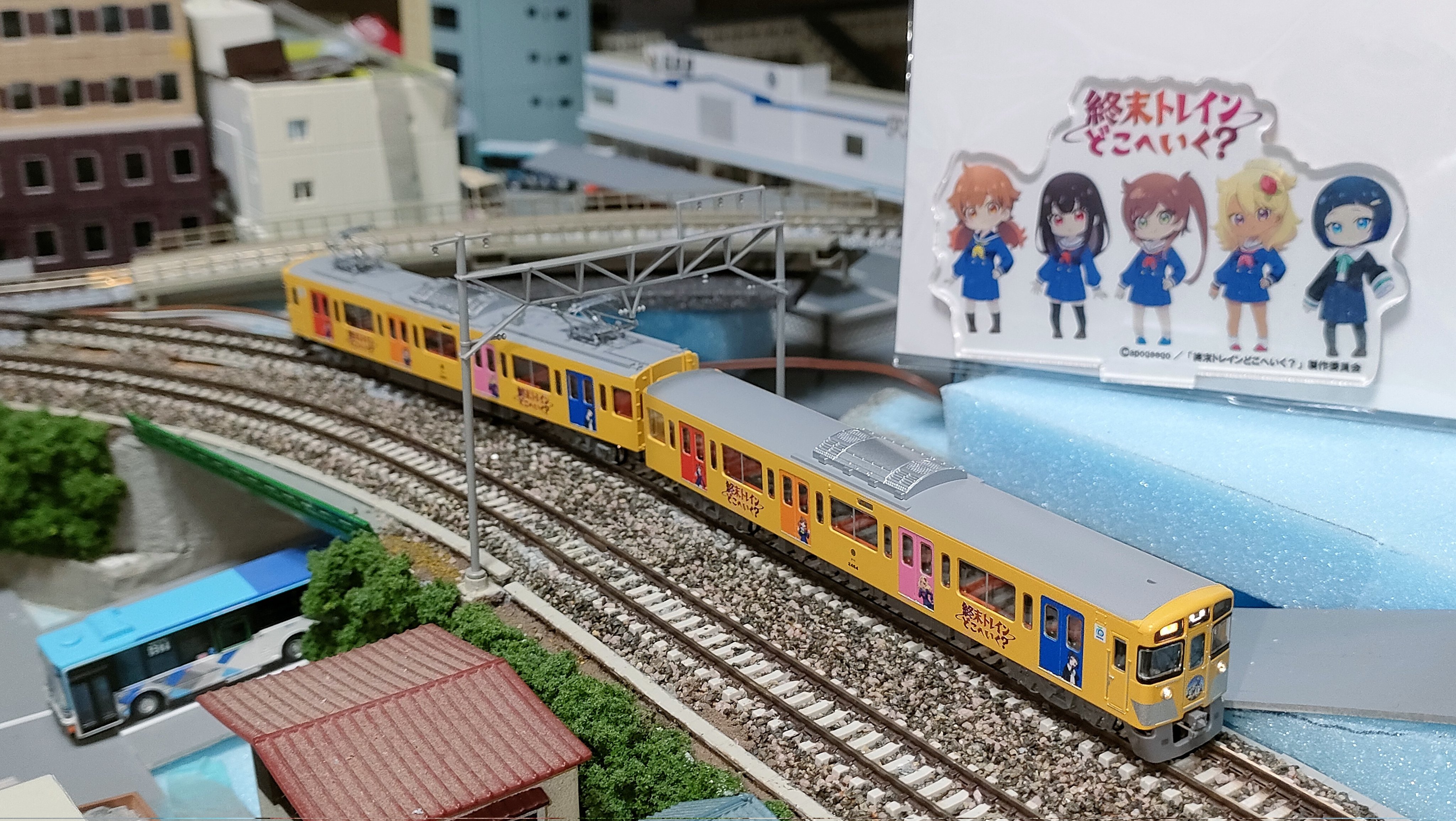 DiaRuB（ダイヤルビィ） on X: 