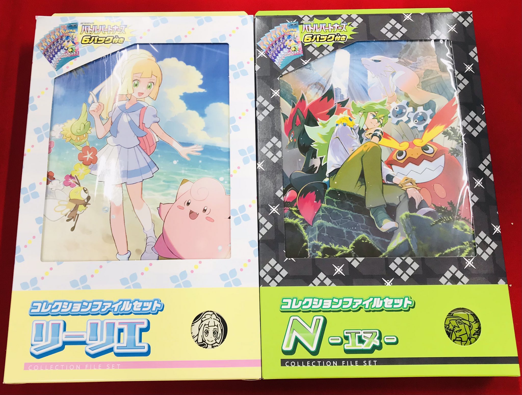 バトルパートナーズ コレクションファイルセット リーリエ 3BOX バトル