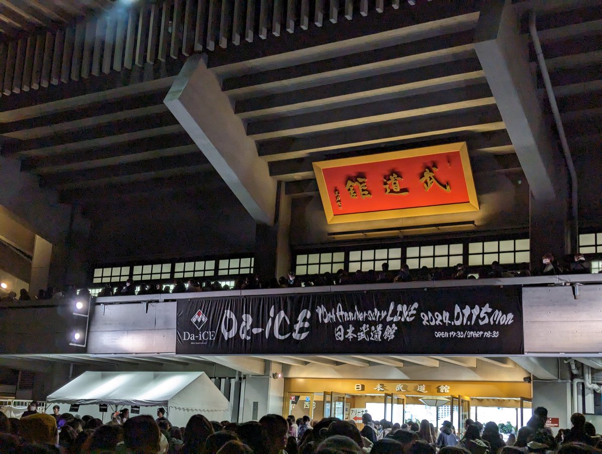 さんま tweet media