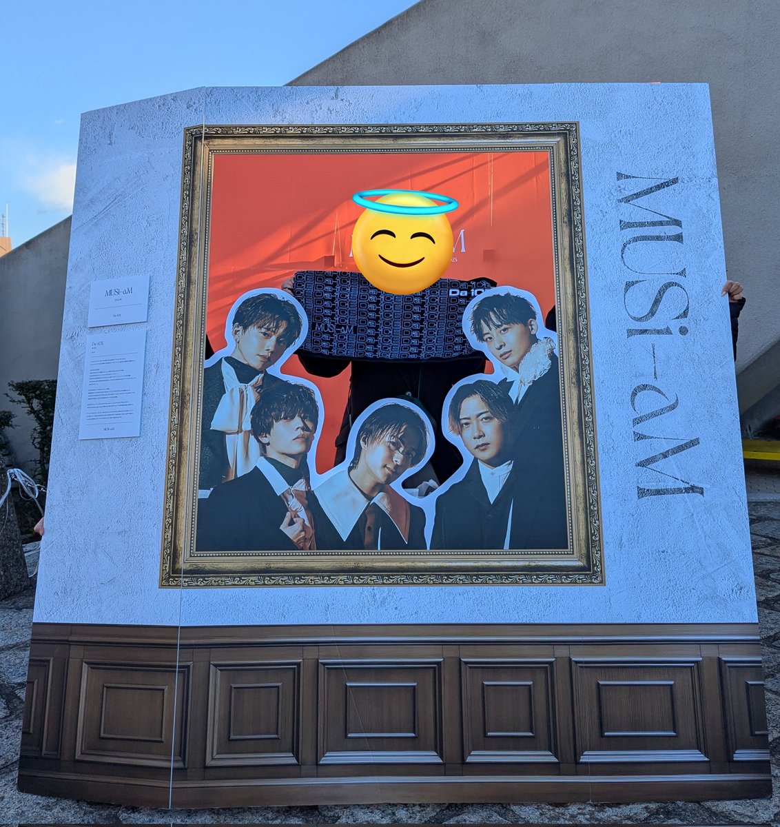 さんま tweet media