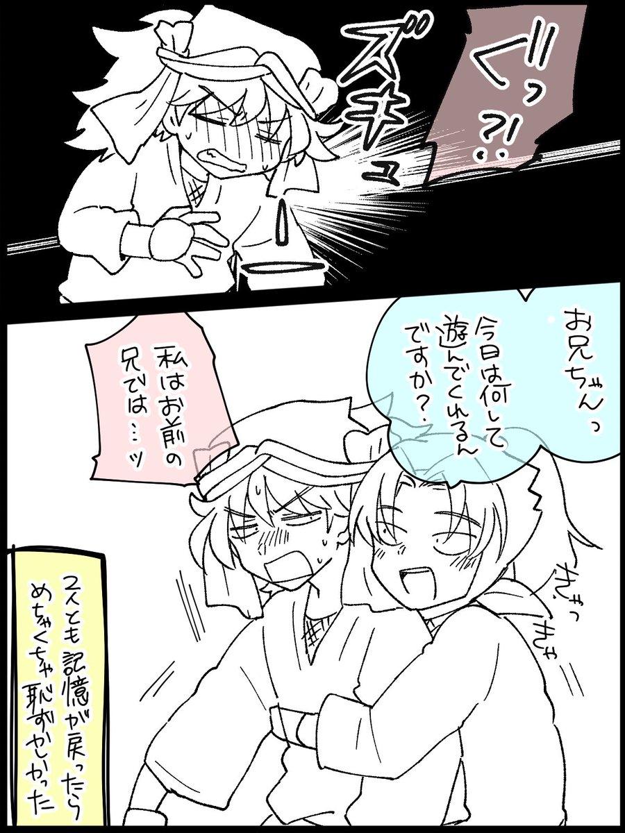 利天???? 