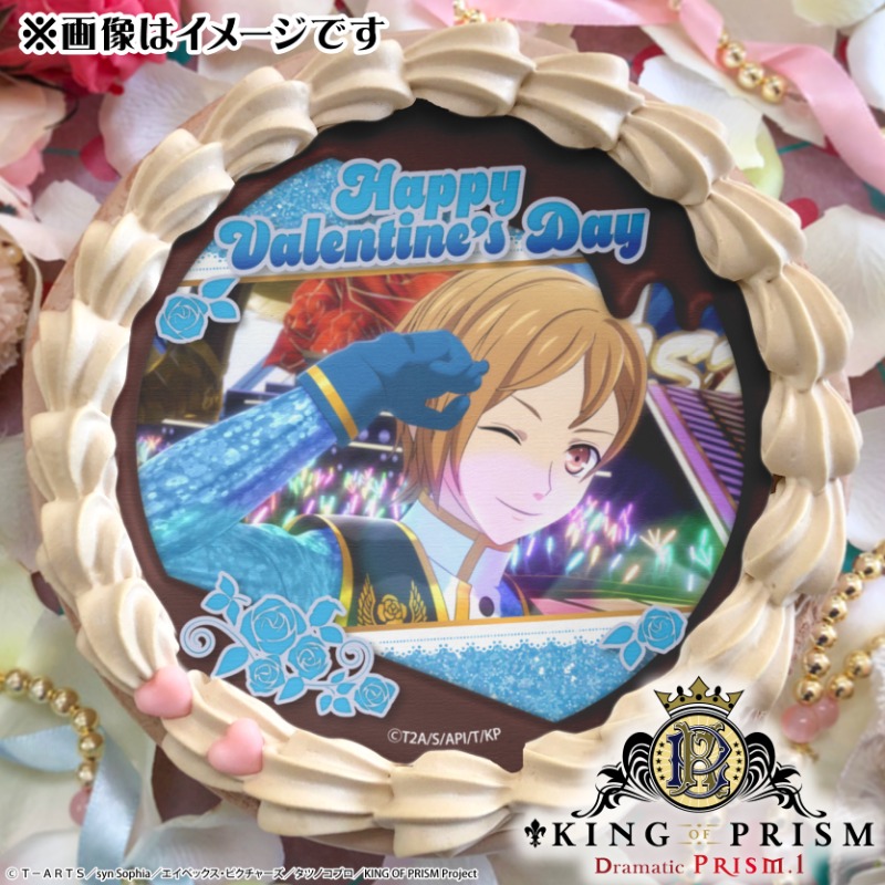 プリロール公式（キャラケーキ＆マカロン） tweet media