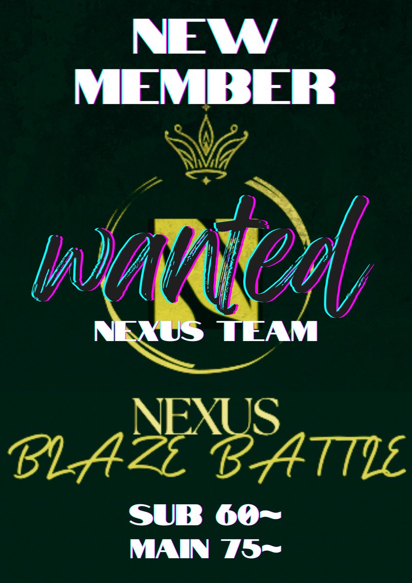 【新メンバー募集】
Nexusの一員として戦ってくれるメンバーを募集します🔥
・戦力SSSメンバー多数所属
・クラブ内大会あり
・クラブグループあり。質問だけではなく、雑談等にも使ってOK。

世界一を目指すクラブの一員になりませんか？
興味がある方はDMまでよろしくお願いします！！
#ブレバト