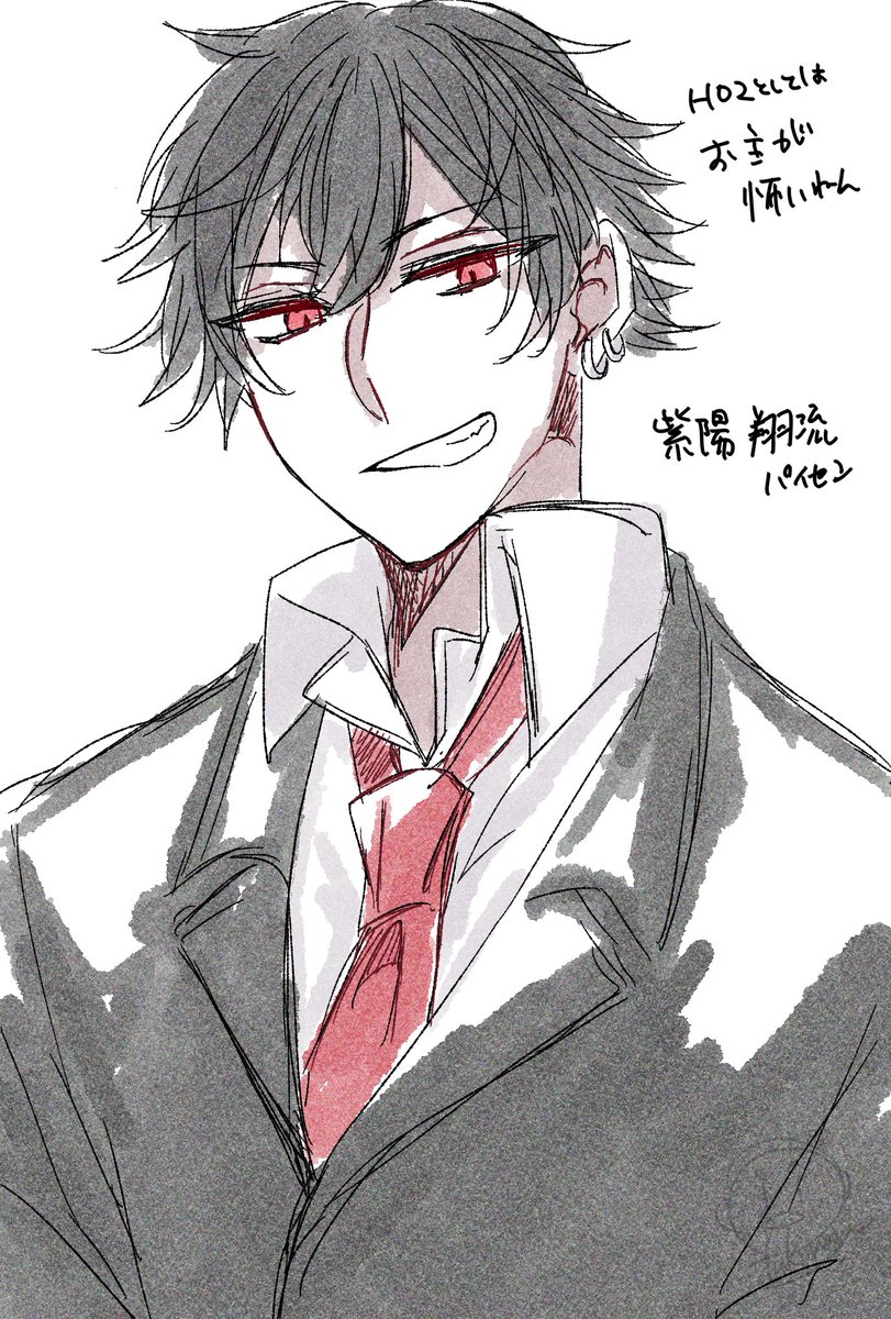 ama_se_123_812's tweet photo. らんま公開NPCで好きすぎる人 https://t.co/BCTbXyS28L