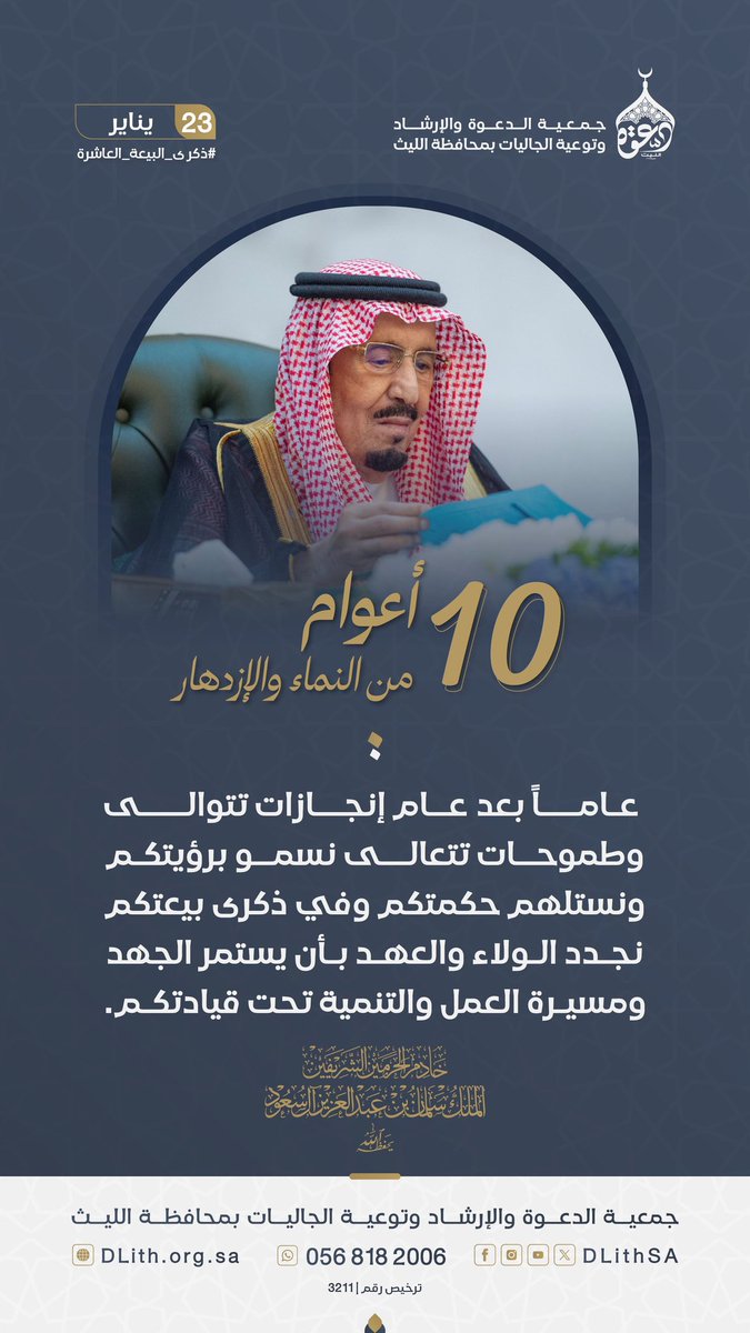 mazen0582's tweet photo. https://t.co/t1DMKl5Aaj