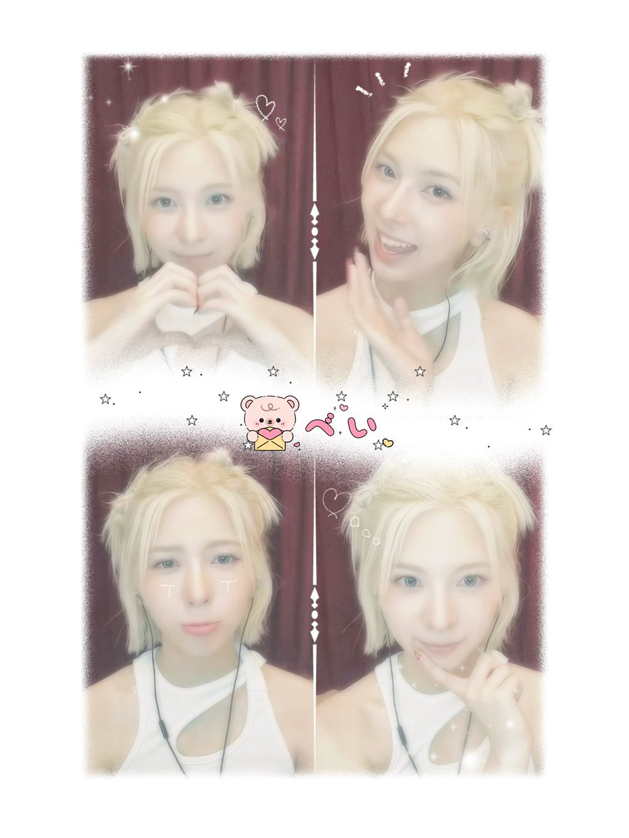 𝐓𝐚𝐠 ~ 🏷𓈒𓏸︎︎︎︎

　　　　　　 ♥ 𝐁𝐀𝐄 ♥

                  𝐓𝐨𝐤𝐲𝐨 ┊︎ 👧🏻🎀

            仲良くしてくださいꕀ♡

#NSWERさんと繋がりたい 
#NMIXX好きな人と繋がりたい
#ベイちゃんと繋がりたい  #엔믹스