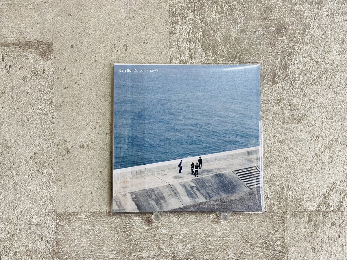 holiday_distro's tweet image. 【入荷速報】現行東京インディーポップ！大好きな2組のコラボ曲スペシャルスプリットCD！
ライブ会場で販売されたCDを入荷！
@looisbos 
@Jan_flu 

【ステッカー封入】「Jan flu × Looisbos」「Do you know? / Science Children」
¥1,100 
 holiday2014.thebase.in/items/97205672