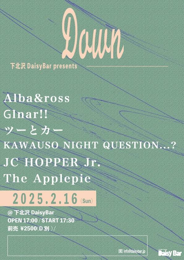 jinsheeps's tweet photo. ��々のライブです。トップバッター頑張ります！ https://t.co/O2GVeUZD1w