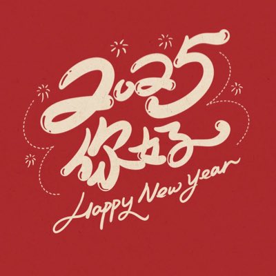 缘分天注定 tweet media