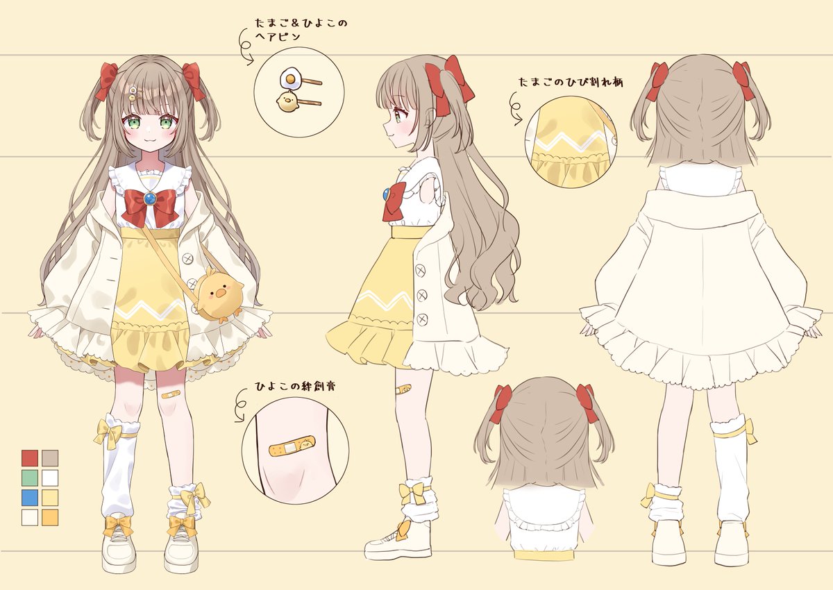 Vtuberの陽乃ぴよの様(https://t.co/amtiyP3ISy)のお姿お仕立てさせていただきました!
とっても可愛いひよこVtuberさんなのでぜひぜひよろしくお願いします～!🐣 