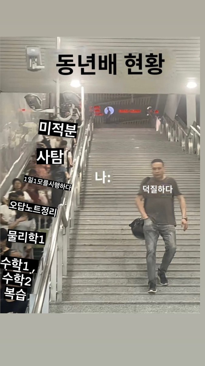 개좆됨 (@whwehla2) on Twitter photo 